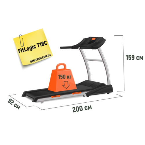 Беговая дорожка  FitLogic T18C - фото №2